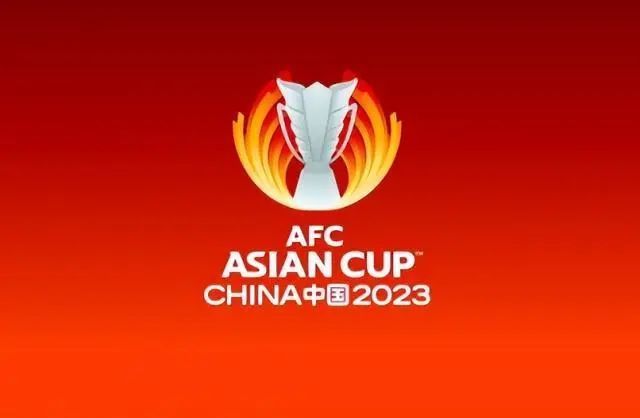 失去的2023亚洲杯主办权 还能再回到我们手中吗？