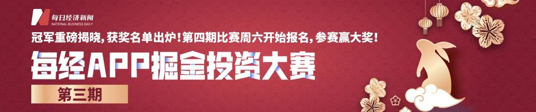 赛事主办方还拟于今年恢复超级杯赛事的举办